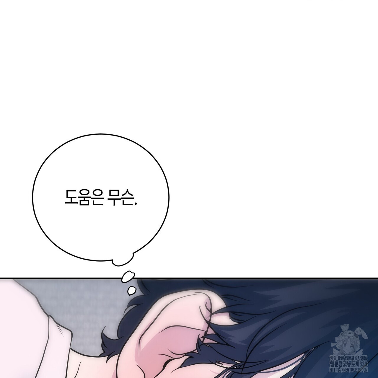 17140954190257y1jp0xazt.jpg