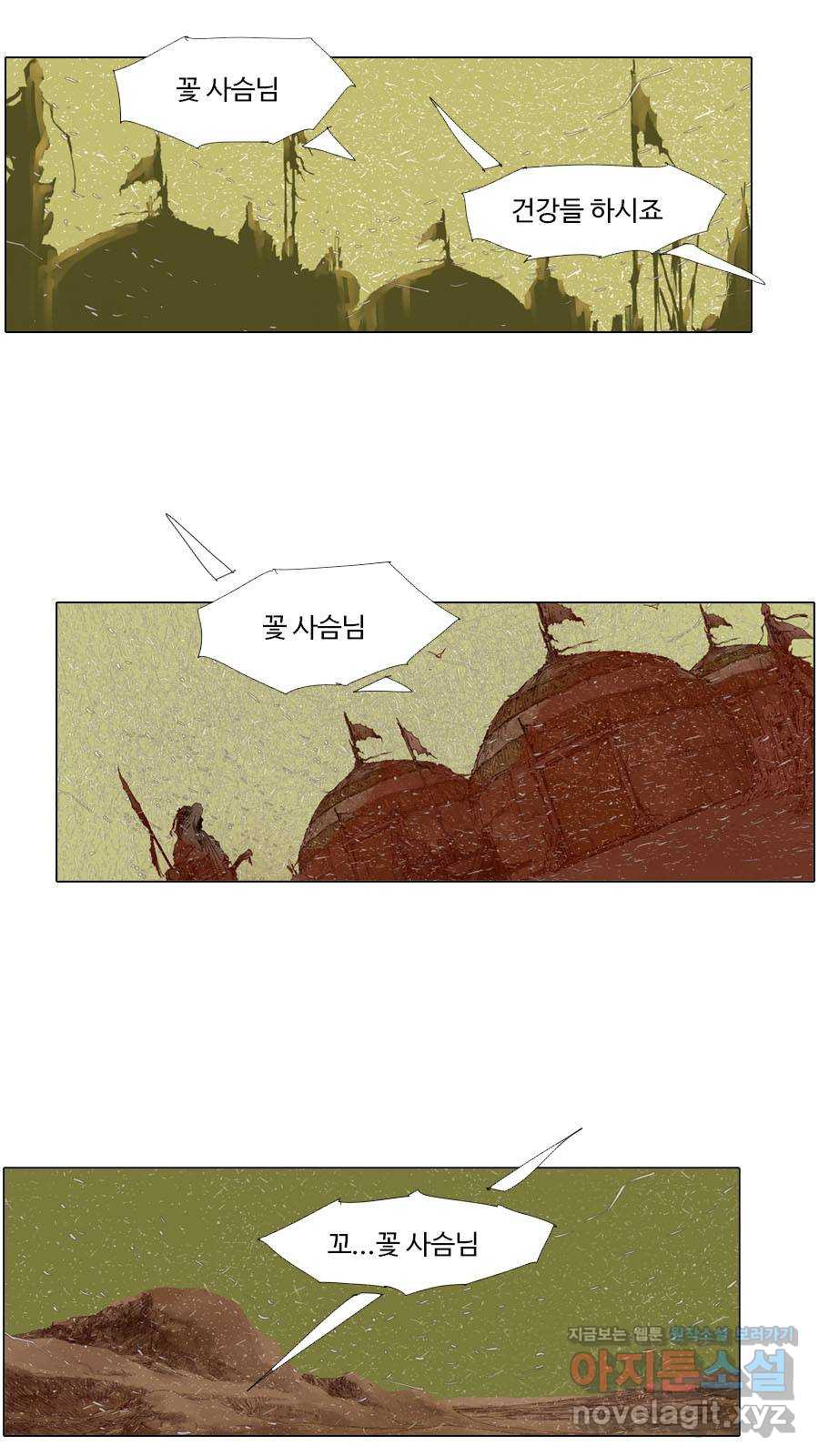 1714095783090sjitmnx0y5.jpg