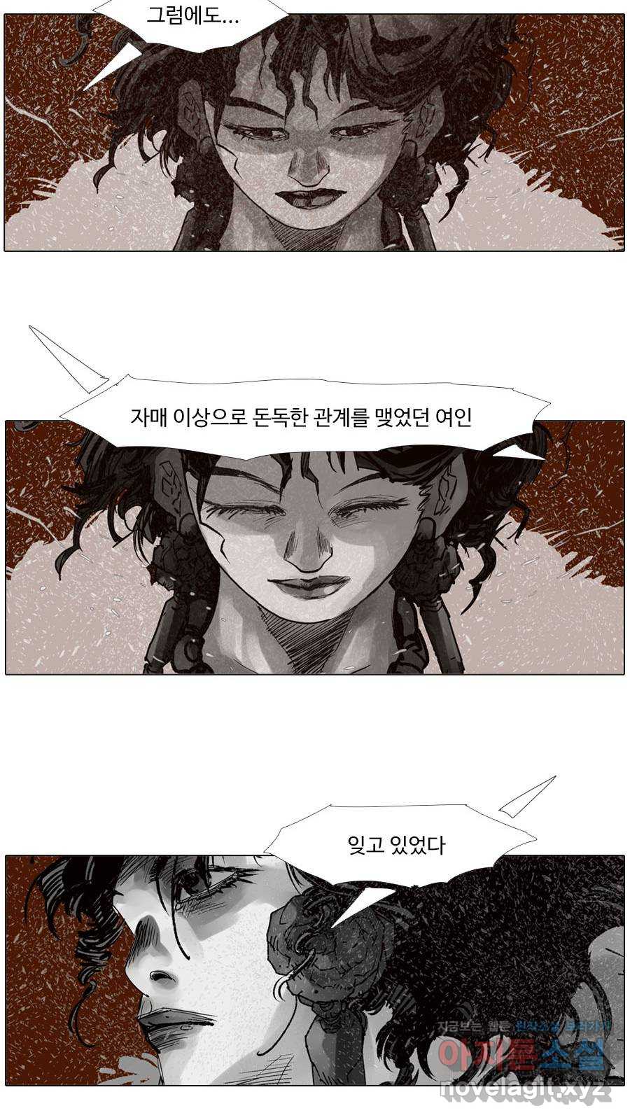 17140957859707zehkf9kb7y.jpg