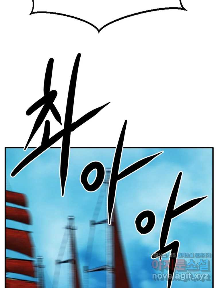 1714094476561mss8zphpzh.jpg
