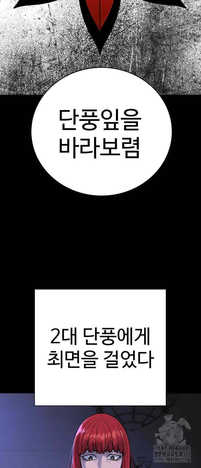 1714177173670tg4i4h3abh.jpg