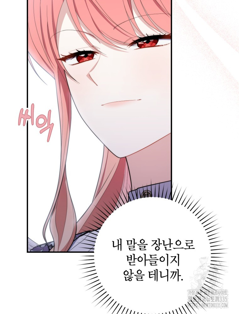 1714236411025dce0v7cdilr.jpg