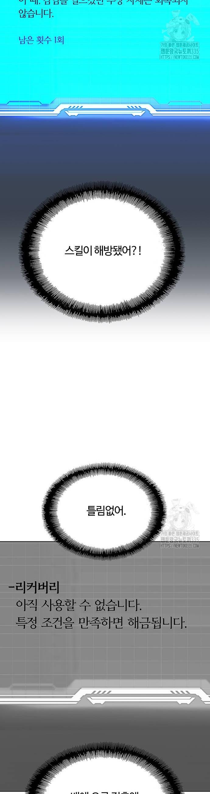 1714350785108cbt83a4kove.jpg