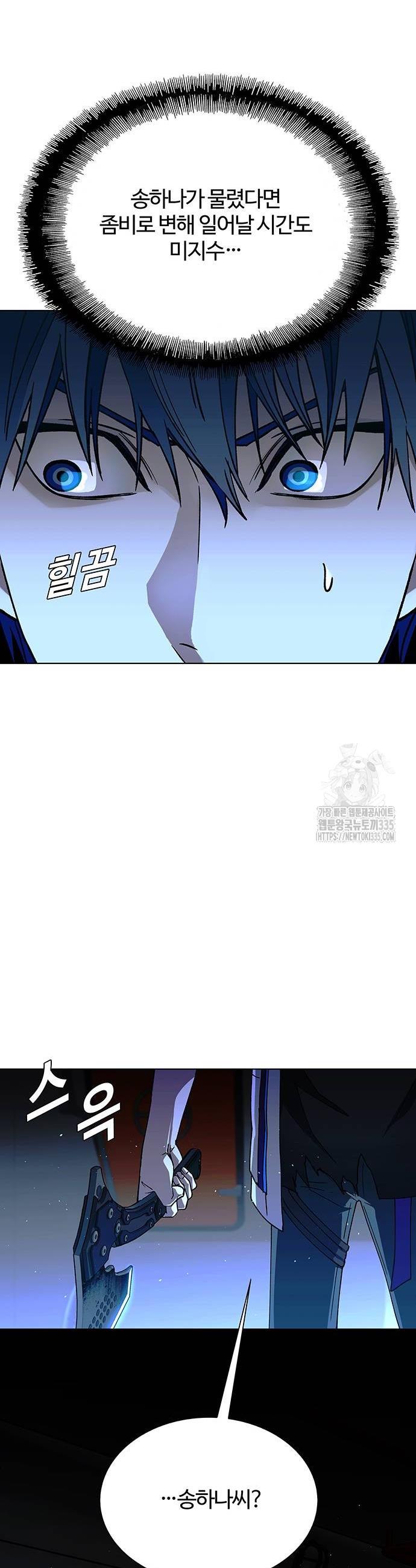 17143507854358d9ber8byv.jpg