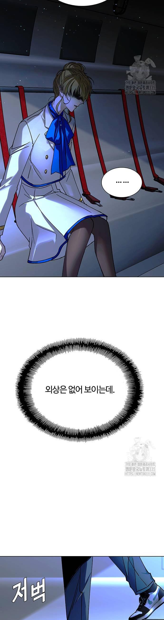 1714350785593x6oxtgot2f.jpg