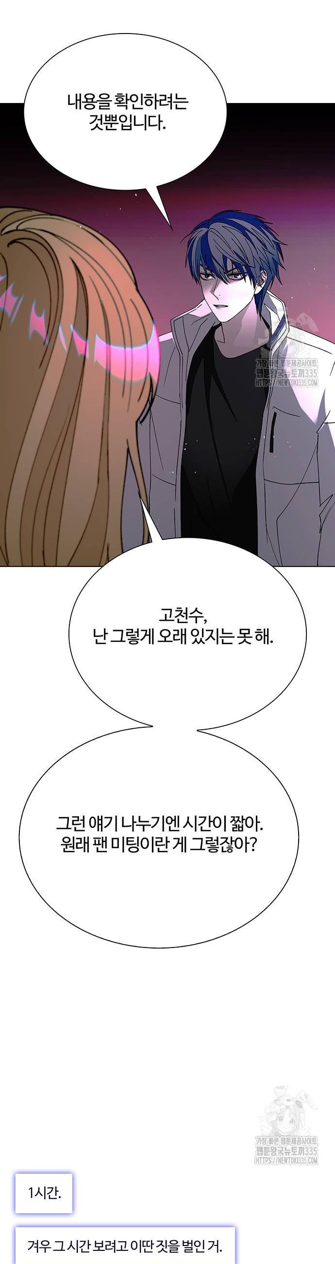 17143507932246jp0q4wujou.jpg