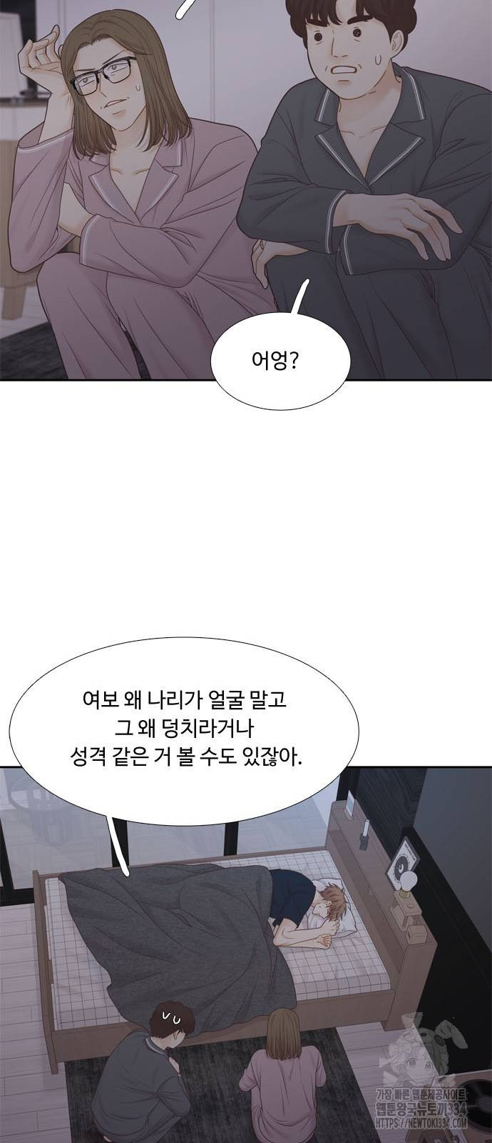 17143467108140er1pjybift.jpg