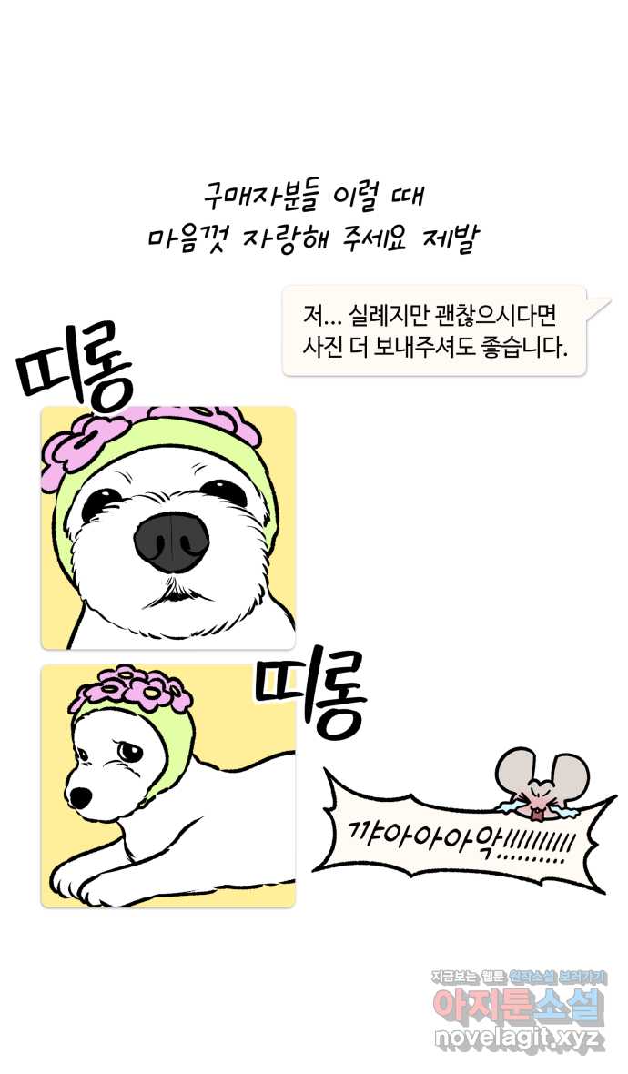 17120809114907ma4wc0gyn.jpg