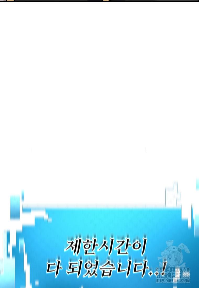 1712080739145zrwn2n94gpm.jpg
