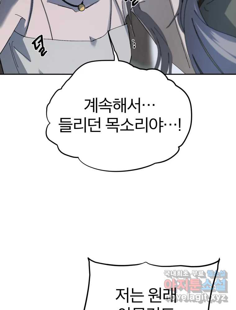 1712080706724kjhyv98axr.jpg