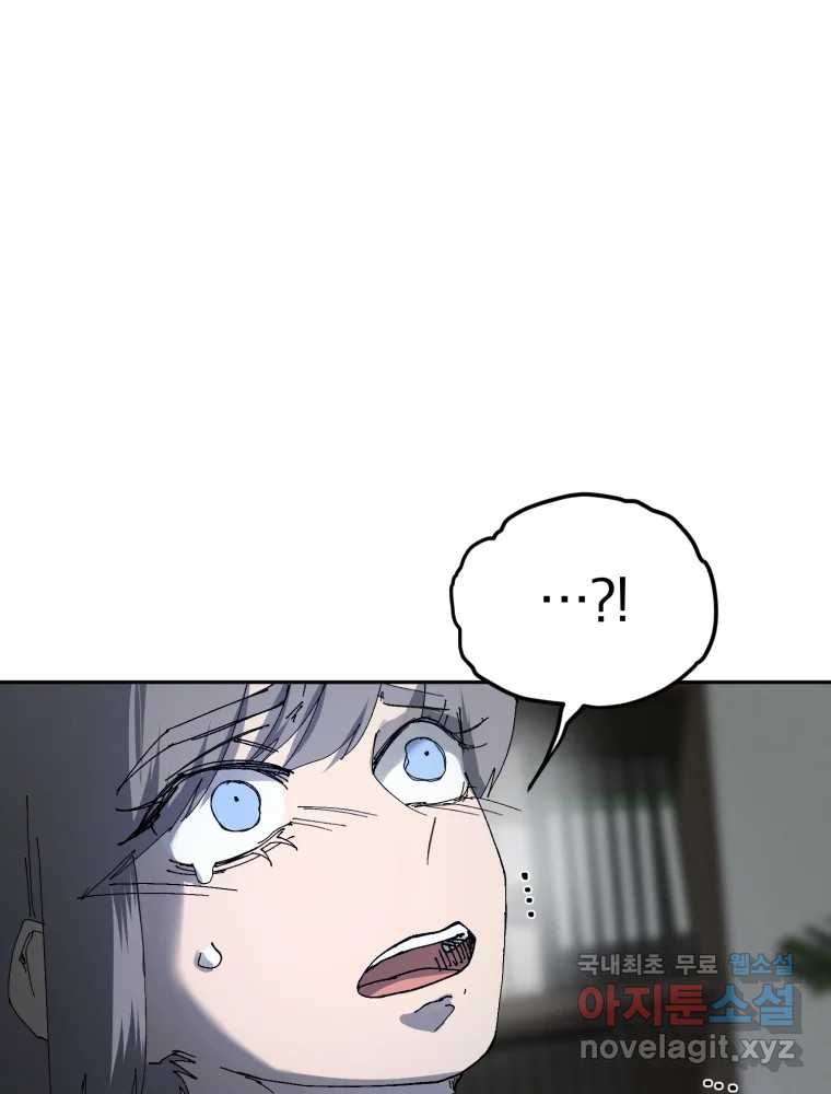 1712080707495au1td9aku8g.jpg