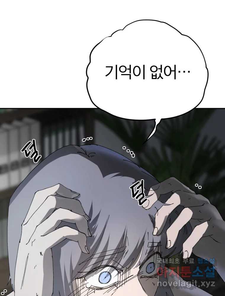1712080708732aeukhj0cc.jpg