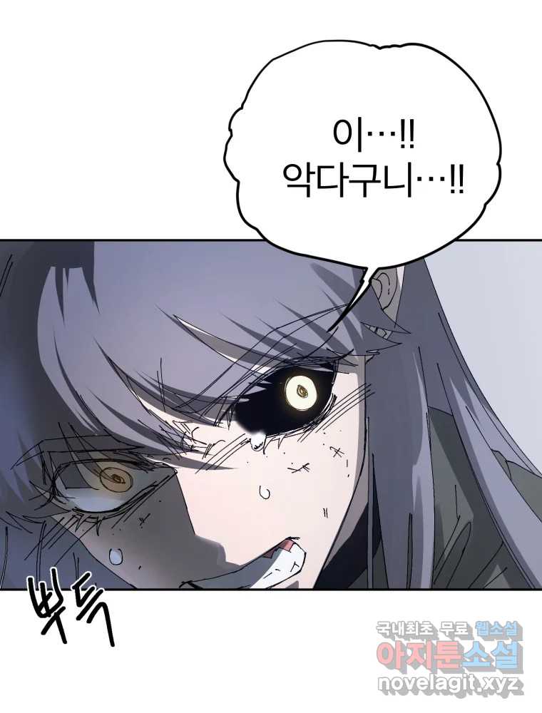 1712080709042s0vgu0zfcy.jpg