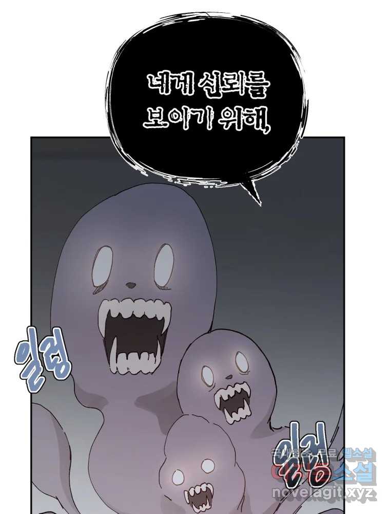 17120807095037twse3gbjpr.jpg