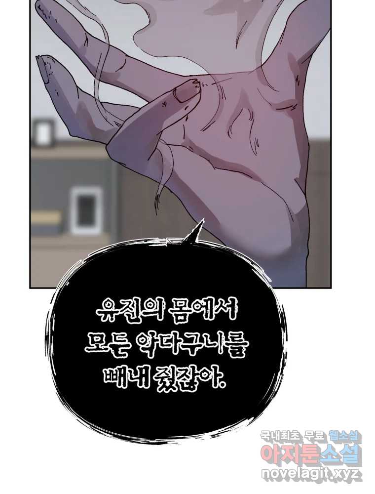 1712080709657cec4wrcpmm.jpg
