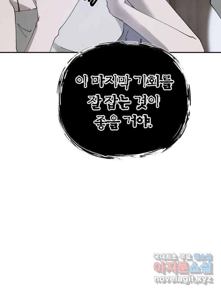 17120807130378ot1lcqw63q.jpg
