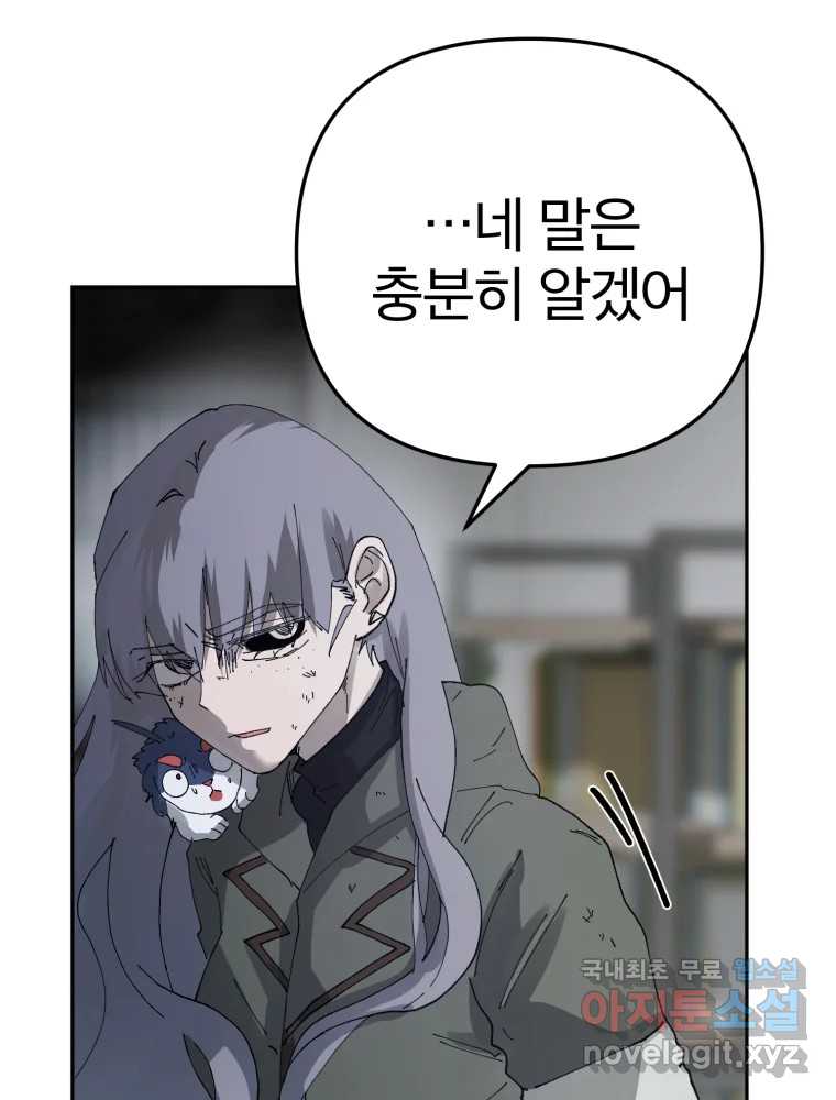 171208071349943qbhba6ywv.jpg
