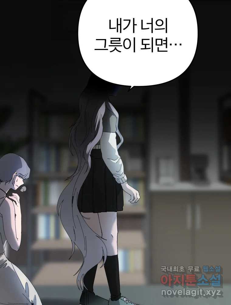 1712080714122sm60g5yr7gi.jpg