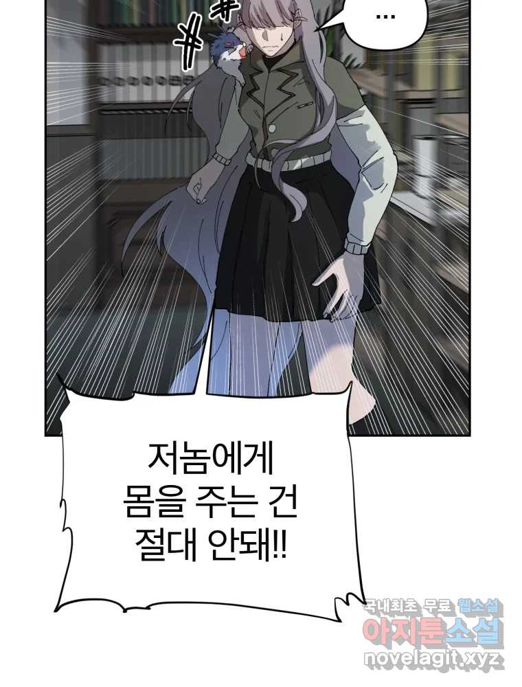 171208071473784vdutllb2q.jpg