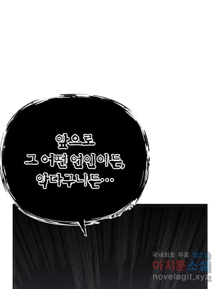 1712080715205u04jeo4vyd9.jpg