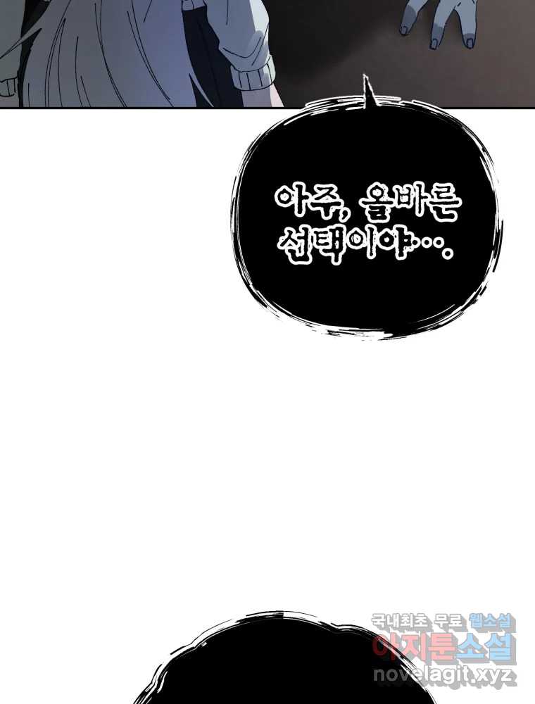 1712080716591w67qosrd9m.jpg