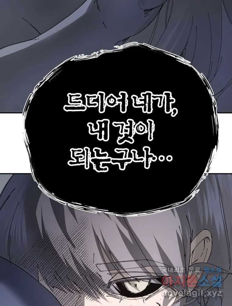 17120807172097am6aifrs88.jpg
