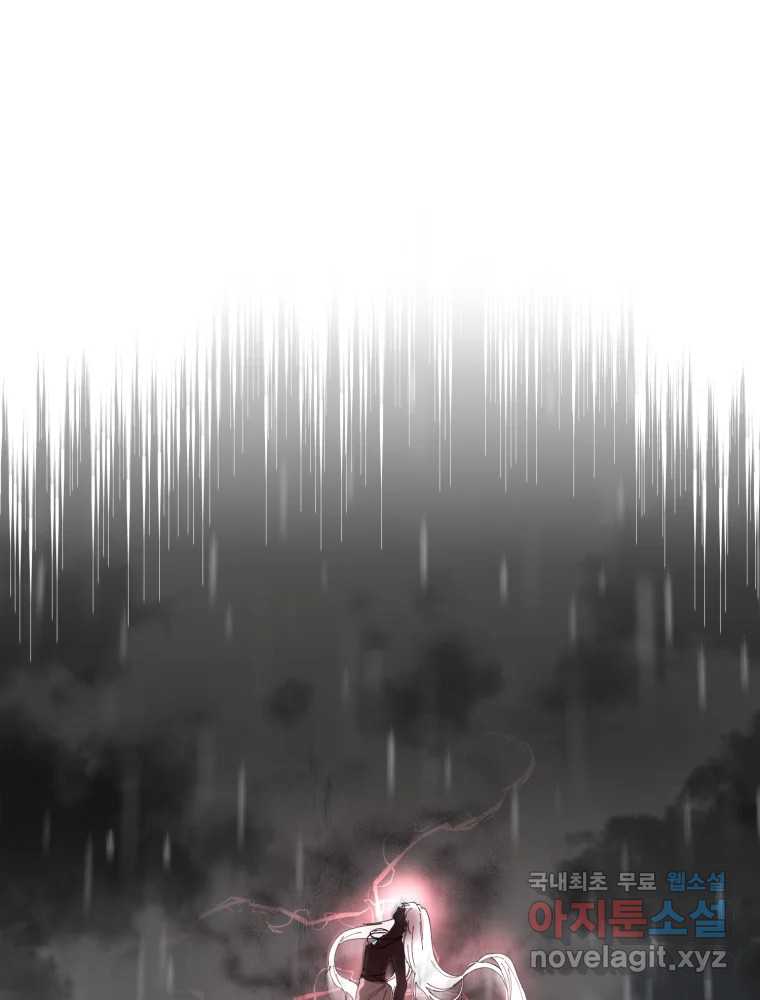 1712080718604mzrdz865eas.jpg