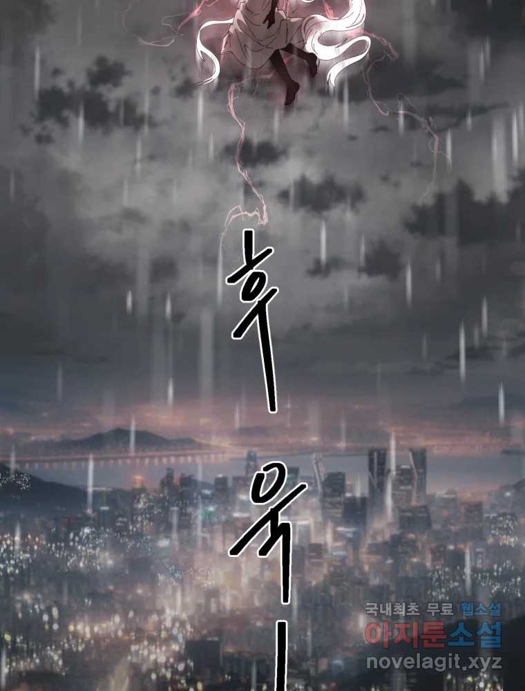 1712080718756rffic2mkrfb.jpg