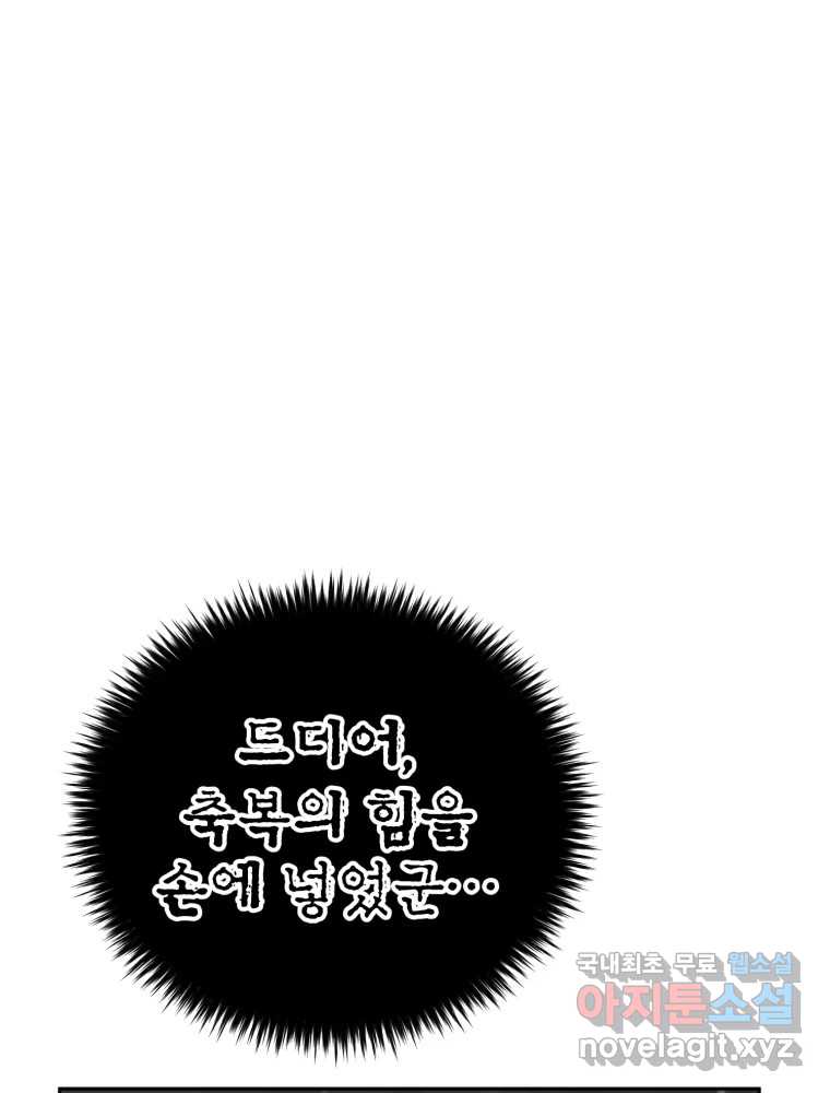 17120807192230oh1844ajfb.jpg