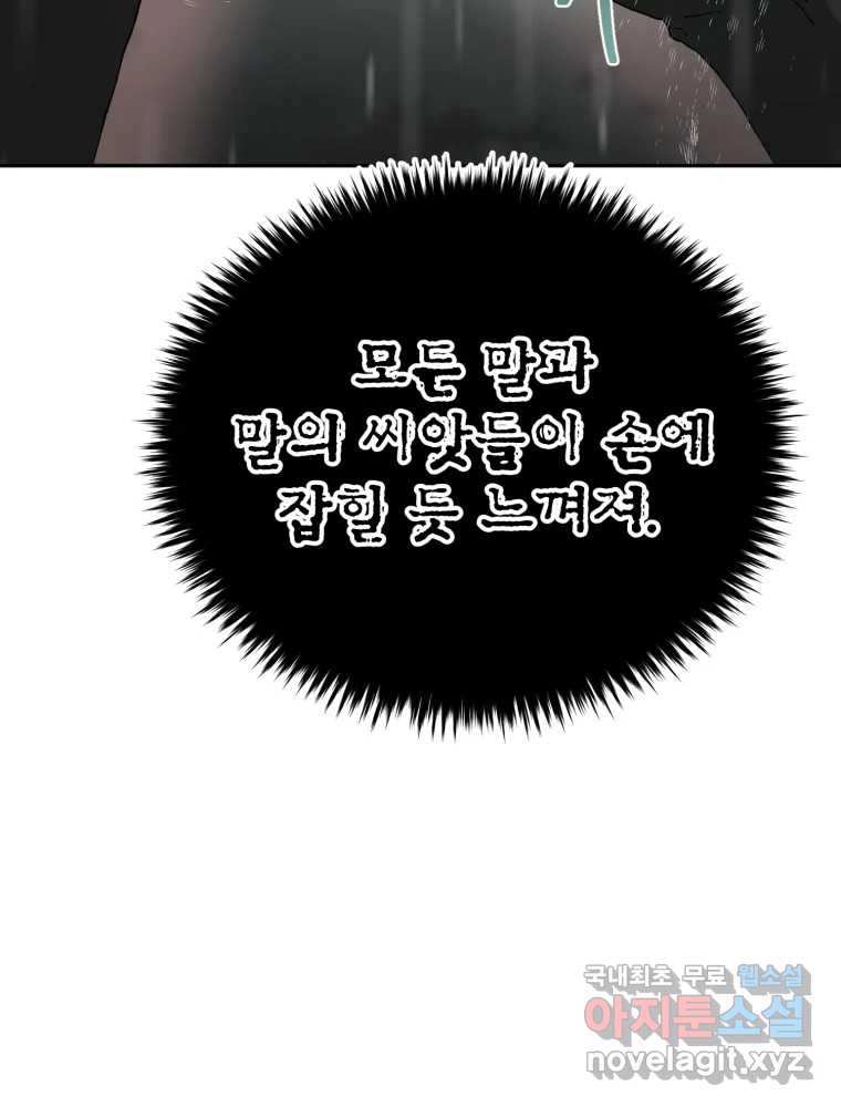 1712080720164hk12pbd97c6.jpg