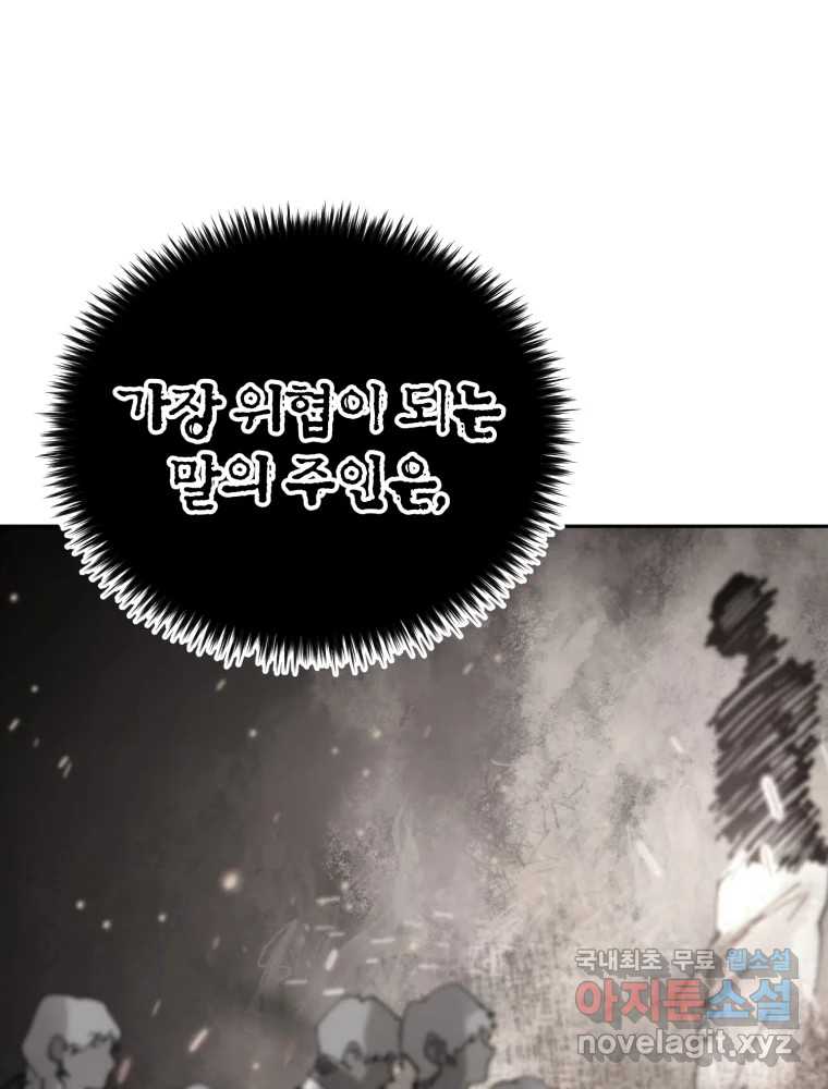17120807203202r4kacrcrwn.jpg