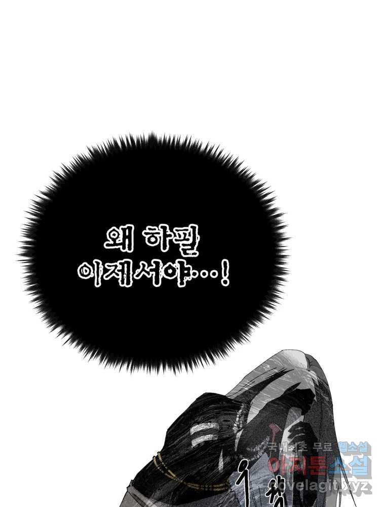 1712080724951nymuimqmwc.jpg