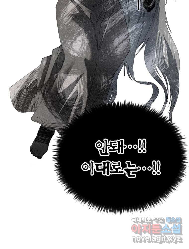 1712080725109f45qt57lcbd.jpg