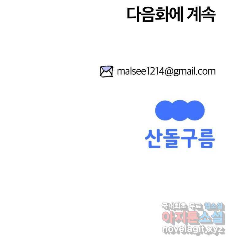 1712080734450hxpug2q4i0e.jpg