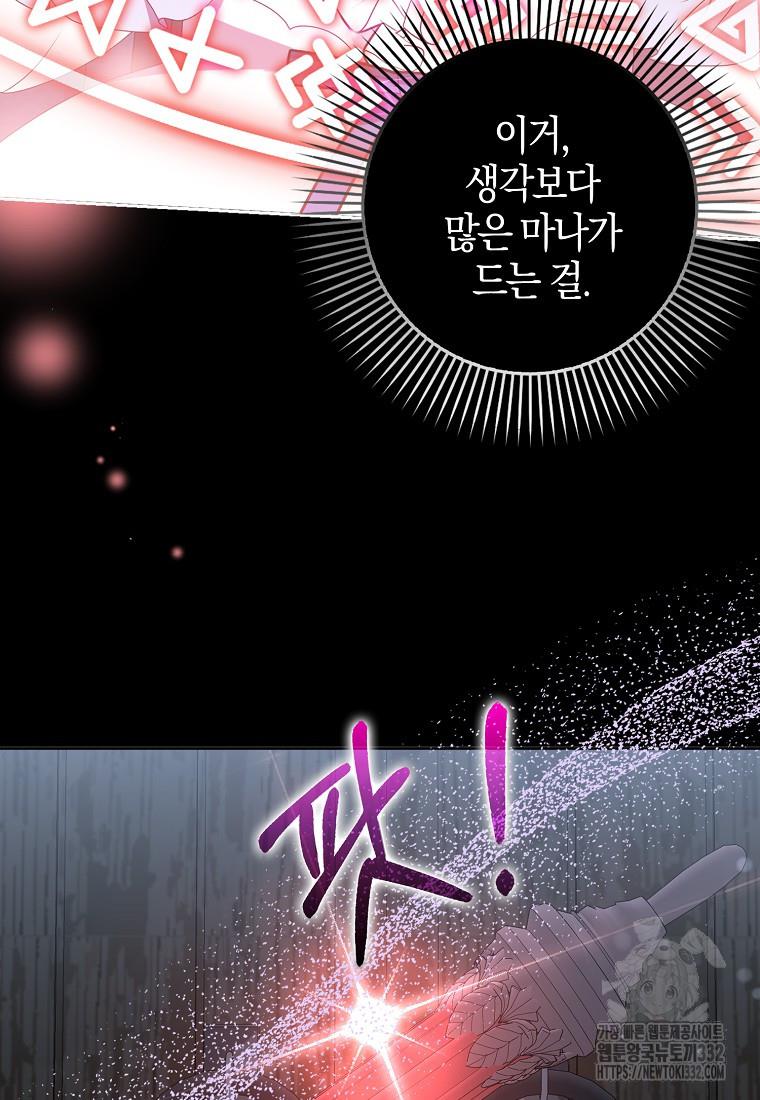 1712080030347qaotcn0moz.jpg