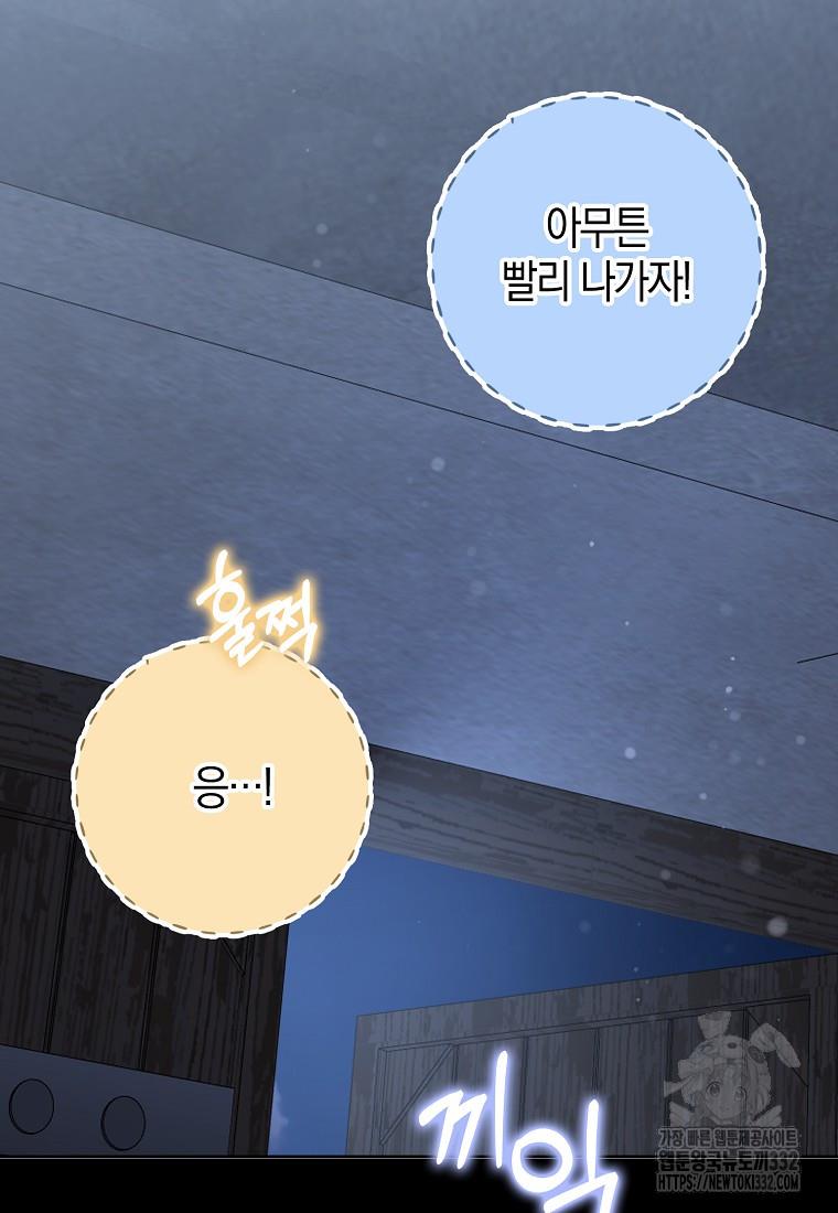 1712080032051i2lalm0fdoe.jpg