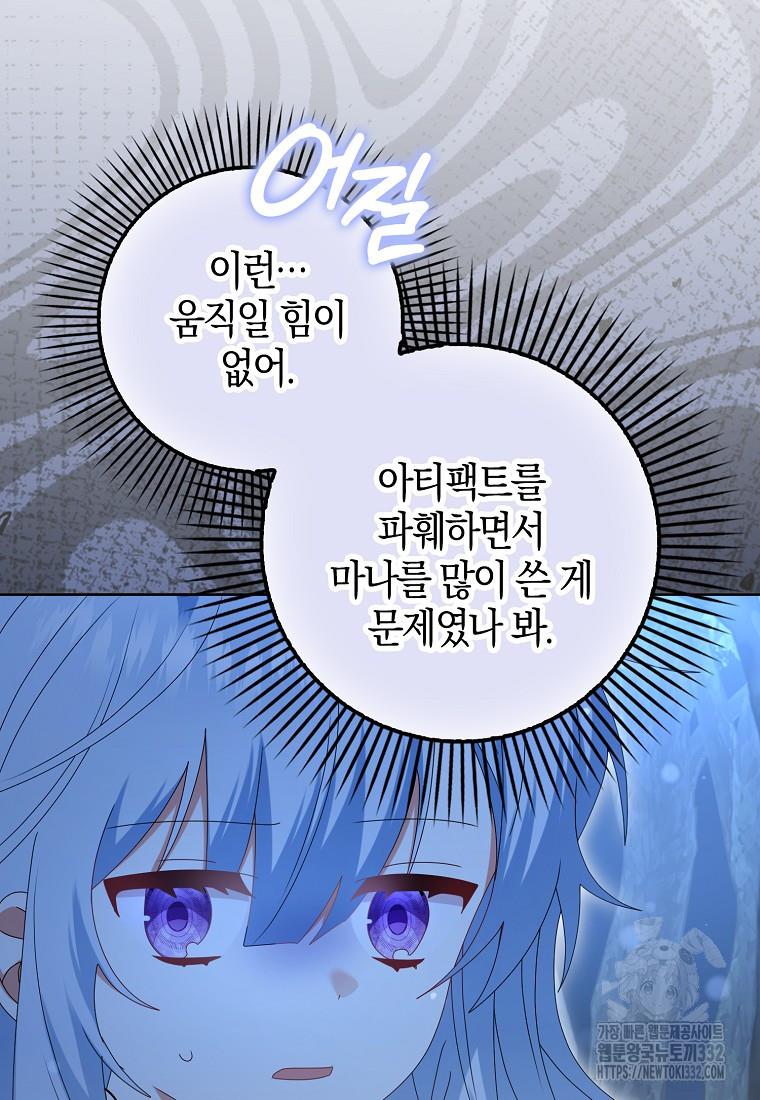 1712080042003v0ypghfm93.jpg