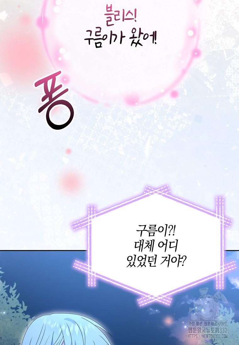 1712080042778ckphxcq4di.jpg