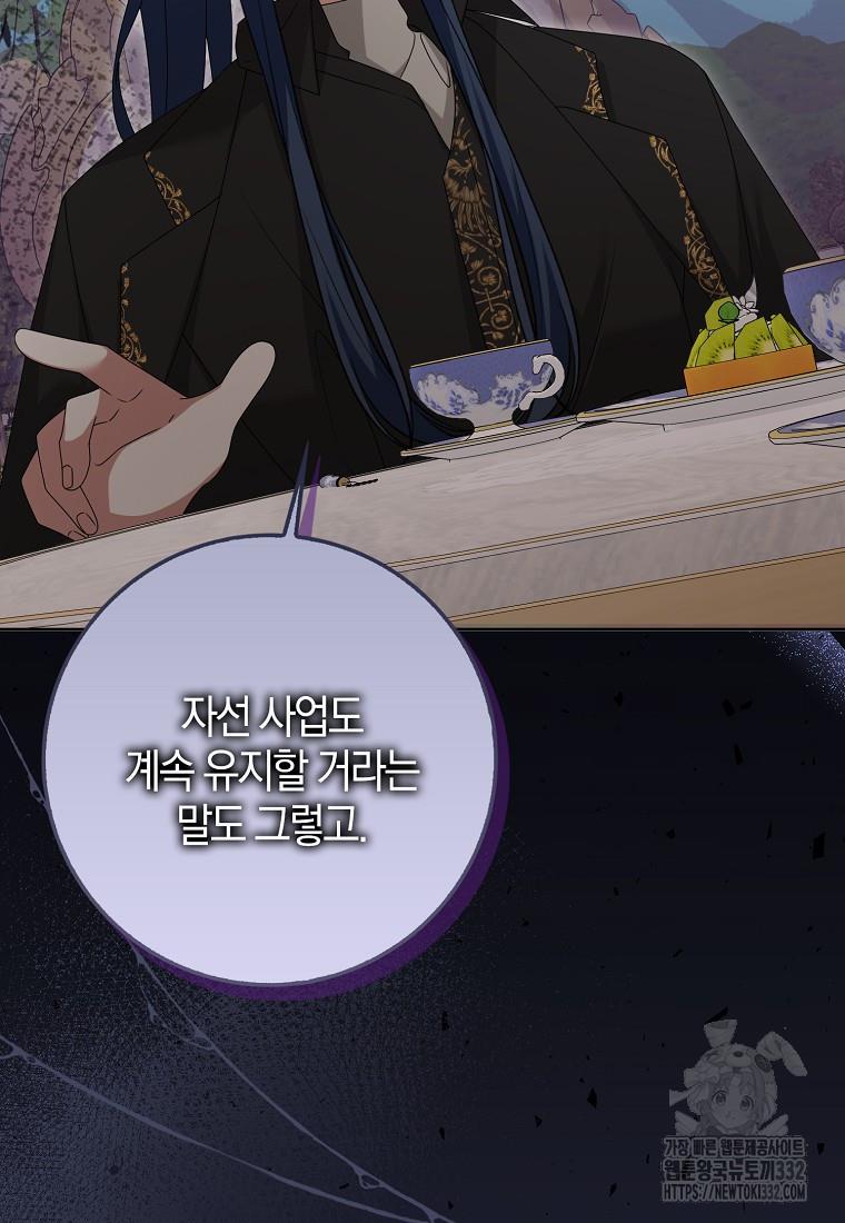 1712080054030hstvgwzu2j5.jpg
