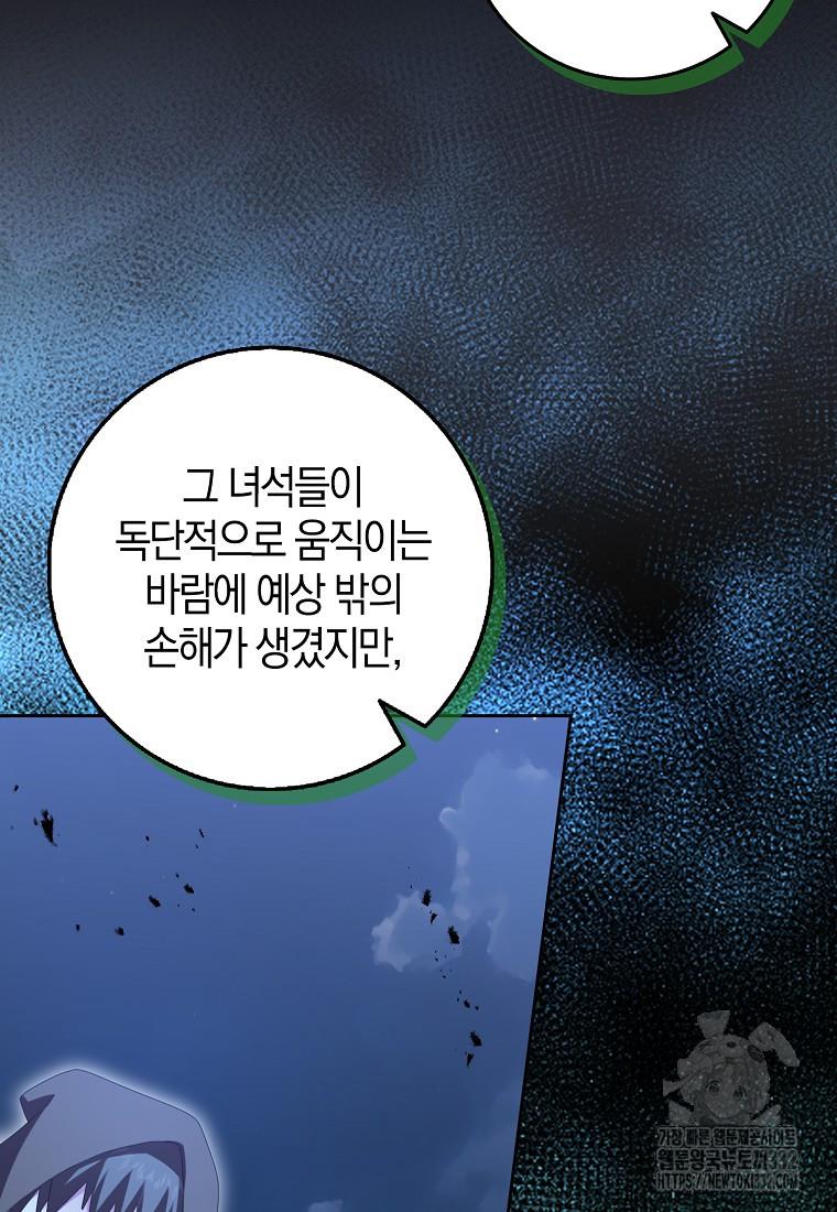 1712080058475wub0lh2rwxk.jpg
