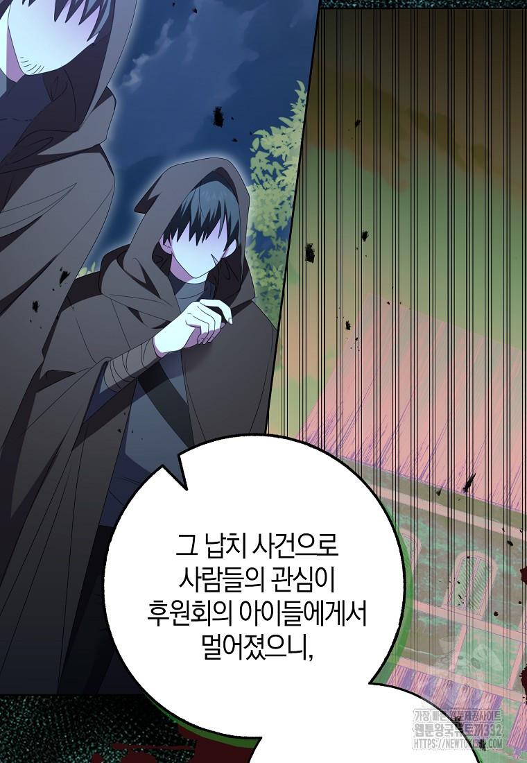 1712080058630zlqwggupwhd.jpg