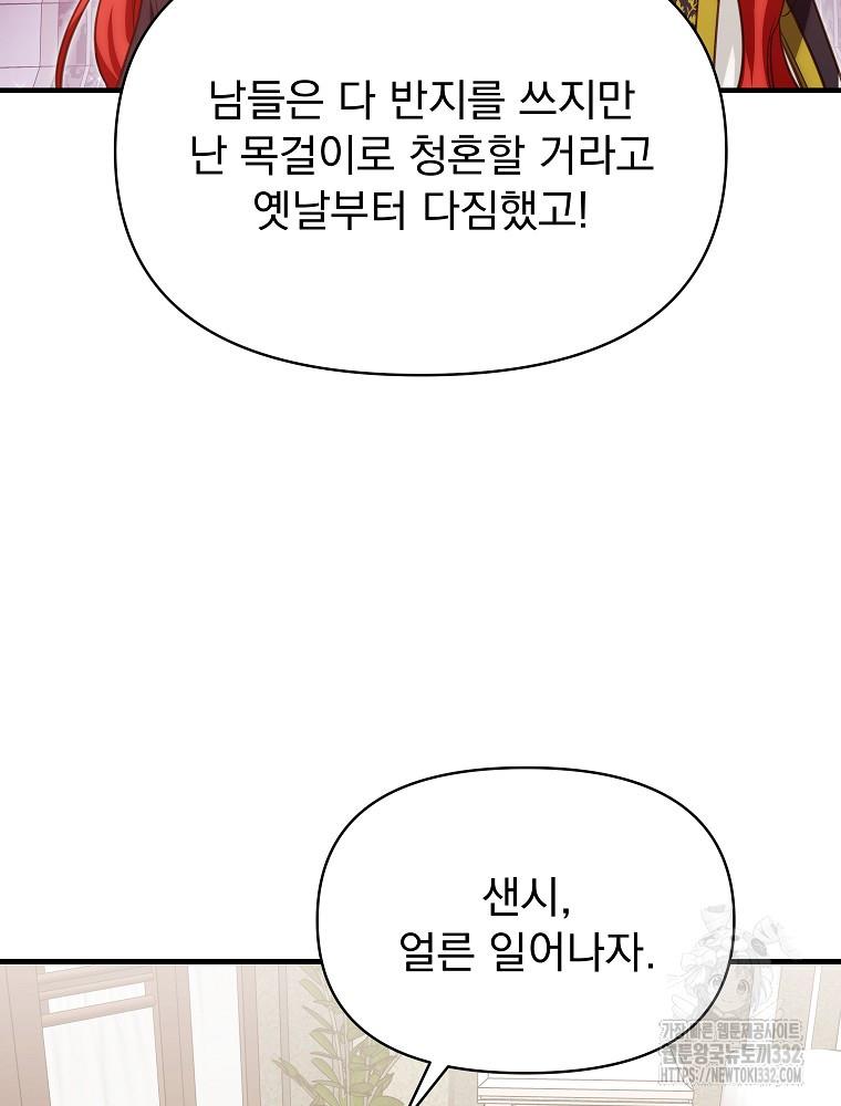 1712081290584ke8d88jdpr.jpg