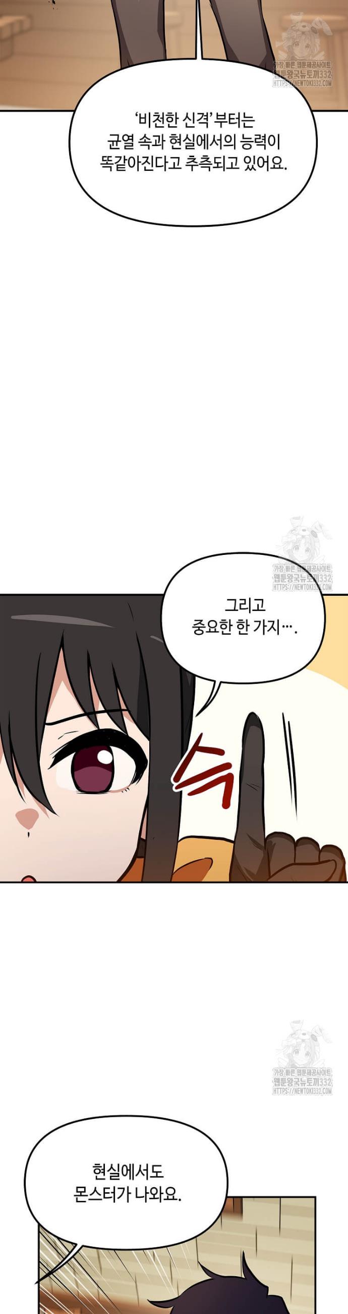 171208100349262kn47y1hd7.jpg