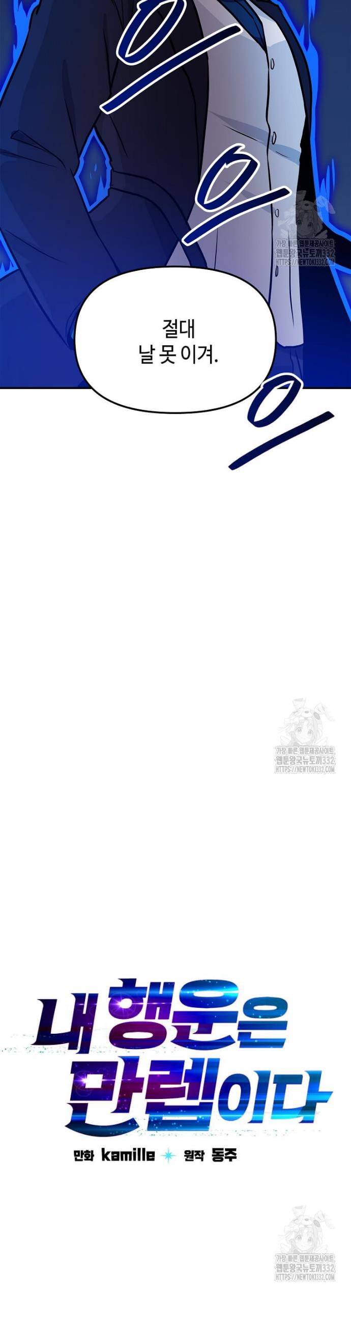 1712081007050bpb4r56er.jpg