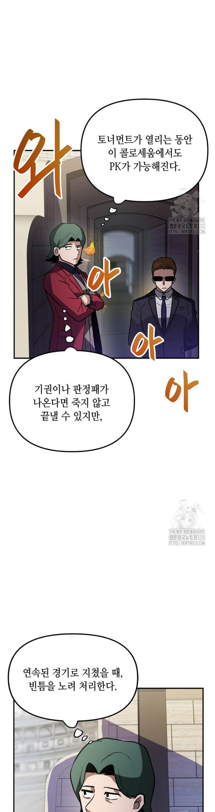 1712081010280cdxtfa49fml.jpg