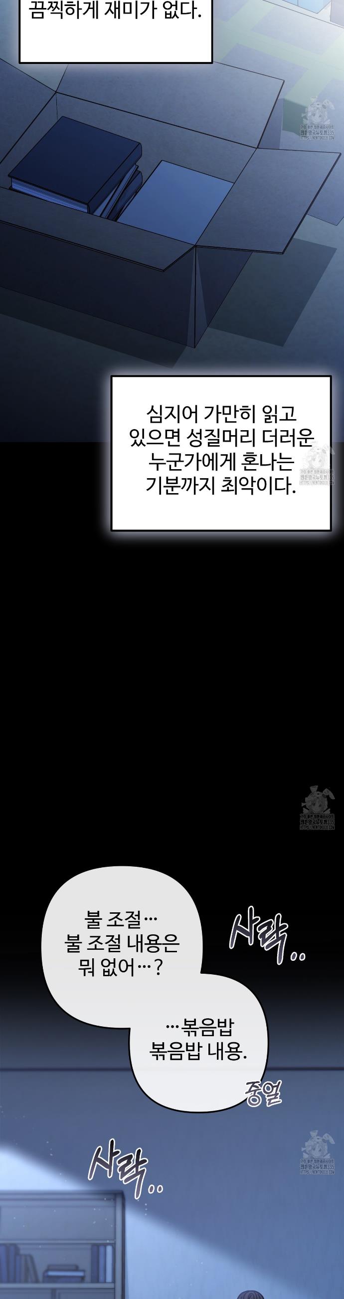 17144123048990v8l5mcjpgr.jpg