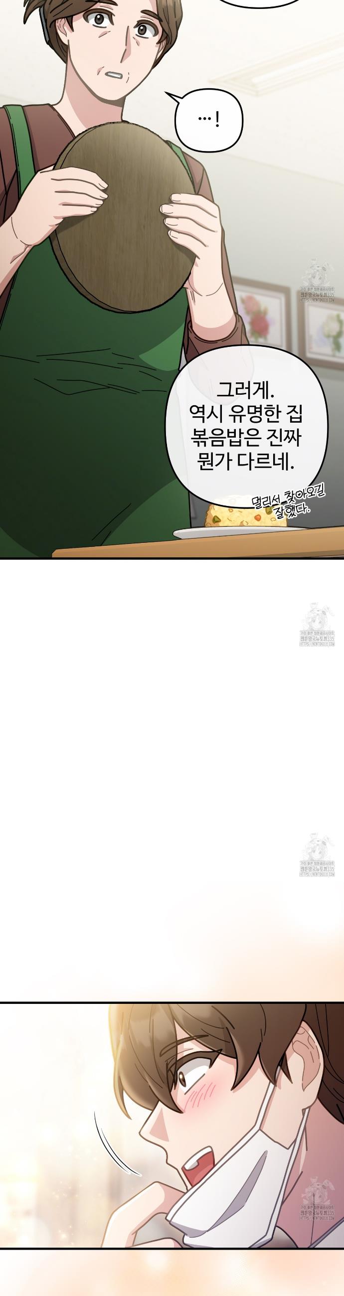 1714412309715lkp72r0gogk.jpg