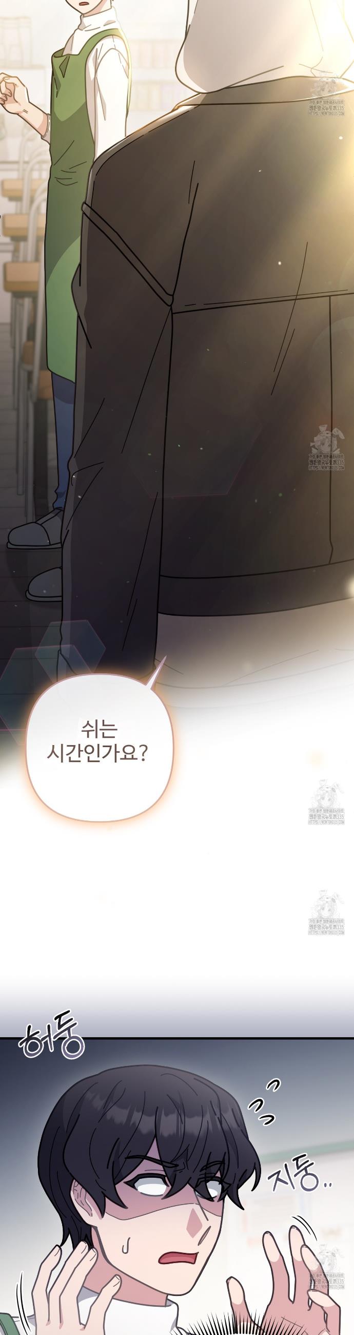 1714412310620chdwoqe0eun.jpg
