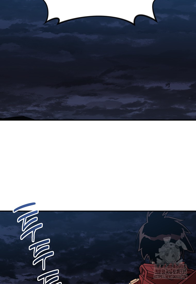 1714412737962kakswlcm3b.jpg