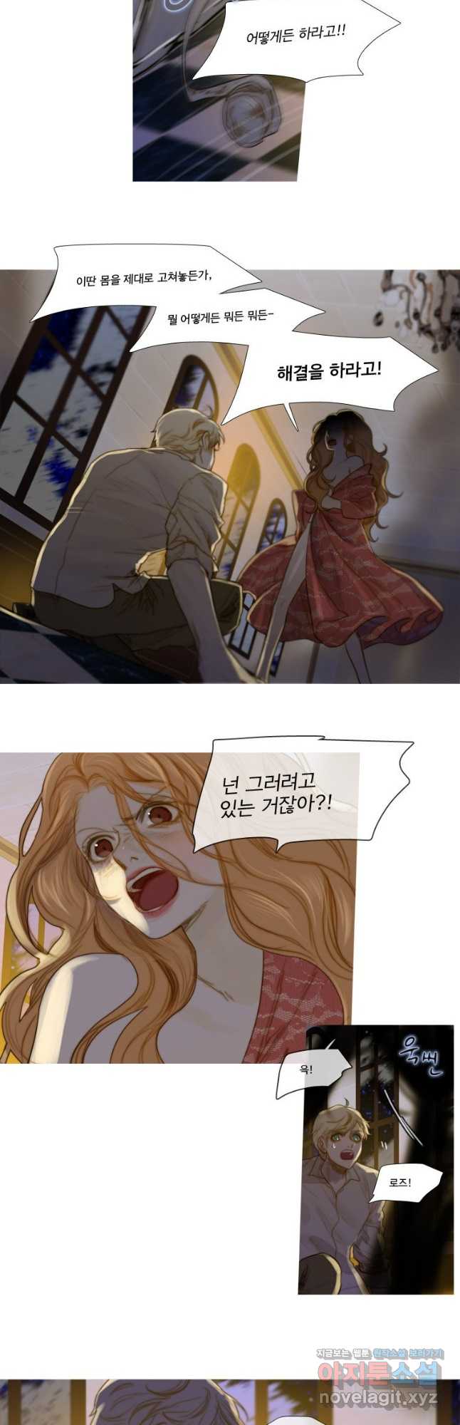 17144128023995yskn45oep9.jpg